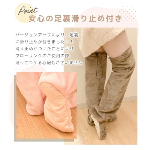 ルームソックス 3
