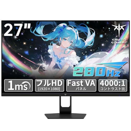 ゲーミングモニター 1