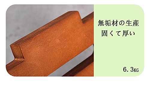 囲炉裏テーブル 4