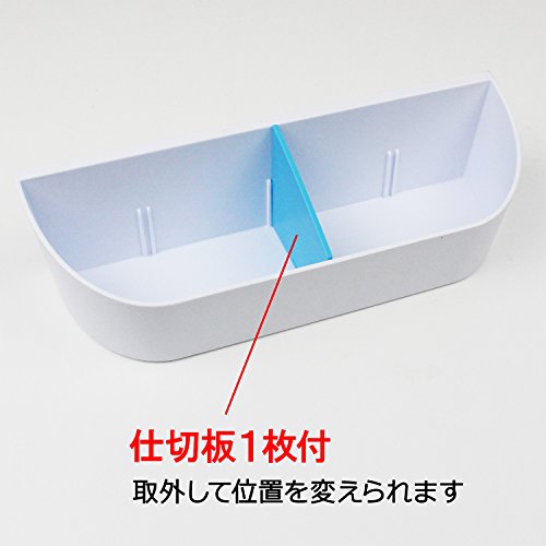 マグネットポケット ワイド 4