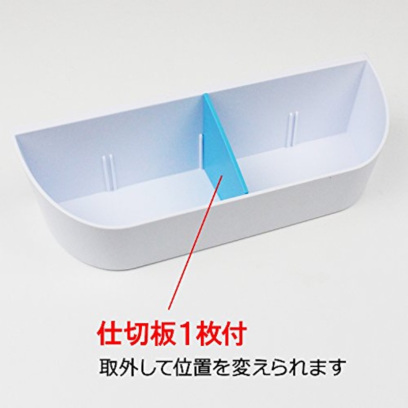 マグネットポケット ワイド 4