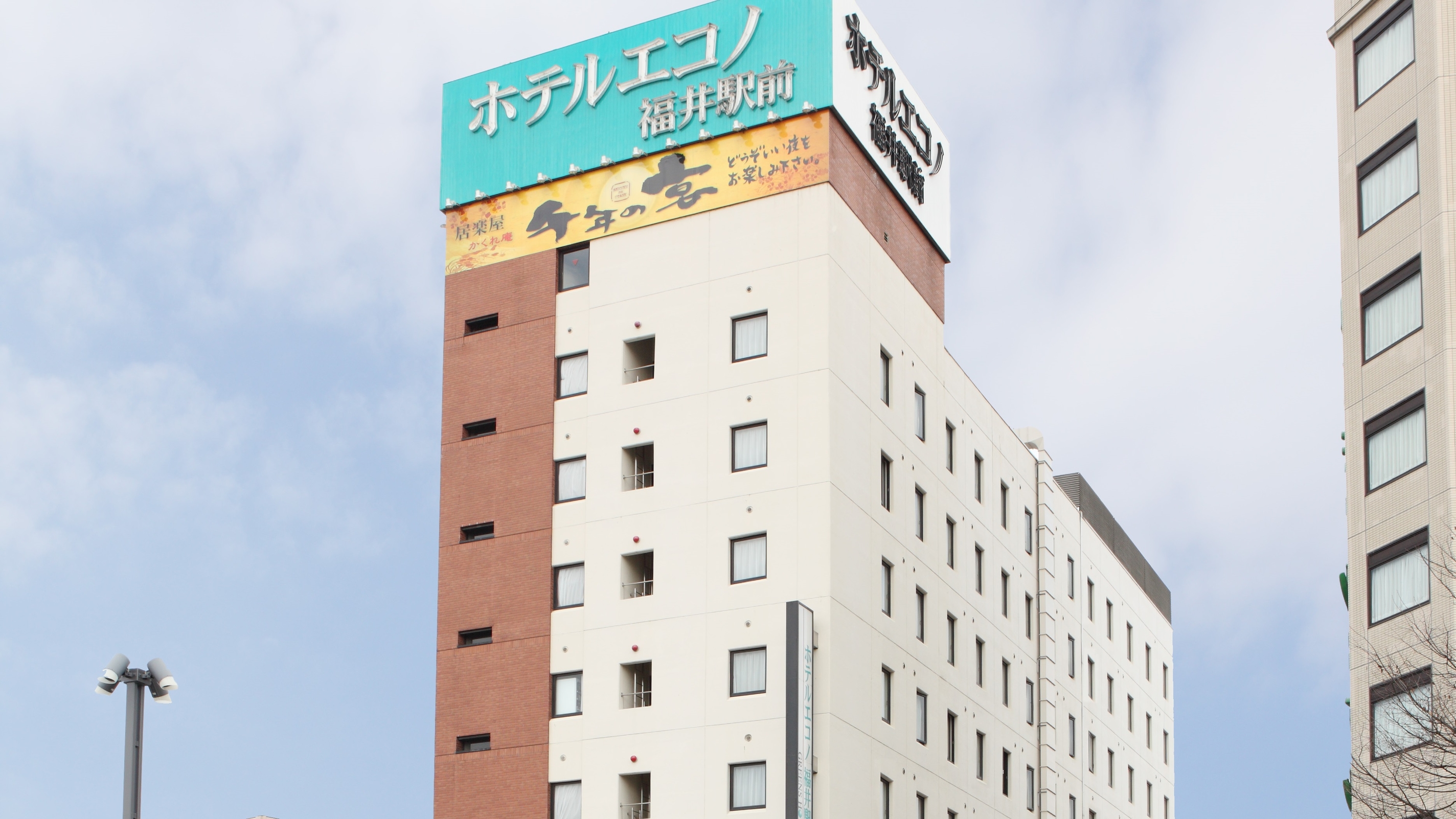 ホテルエコノ福井駅前 1