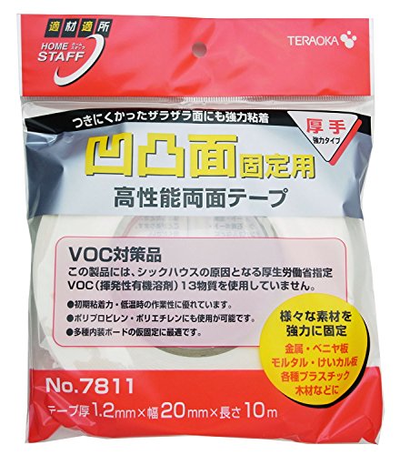 発泡体両面テープ 1