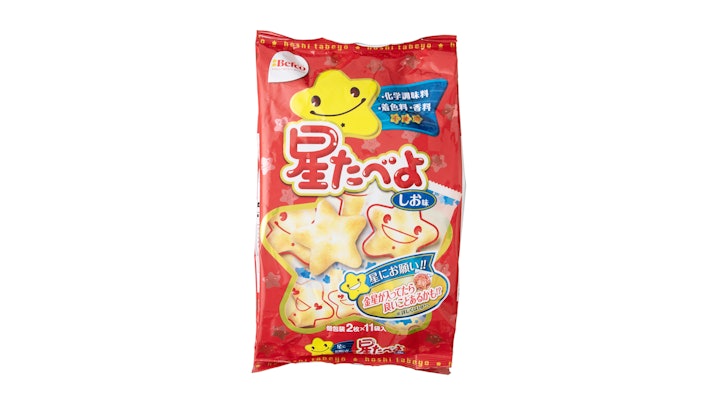 星たべよを全43商品と比較 口コミや評判を実際に使ってレビューしました Mybest 星たべよを全43商品と比較 口コミや評判を実際に使ってレビューしました Mybest