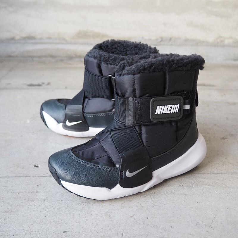 PS FLEX ADVANCE BOOTS 2