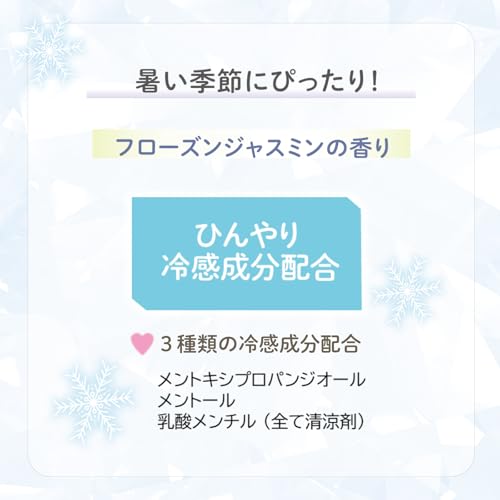 クラブ すっぴんパウダー 3