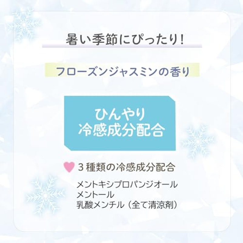 クラブ すっぴんパウダー 3