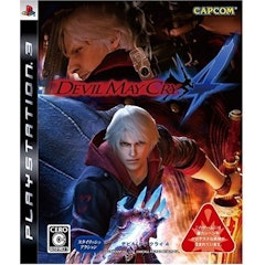 21年 Ps3のアクションゲームのおすすめ人気ランキング選 Mybest 21年 Ps3のアクションゲームのおすすめ人気ランキング選 Mybest