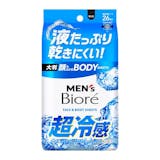 顔用汗拭きシートのおすすめ人気ランキング【2026年10月】 4
