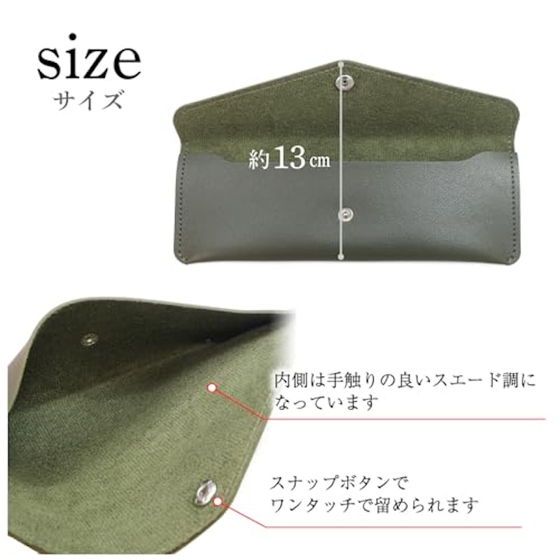 ペンケース 4