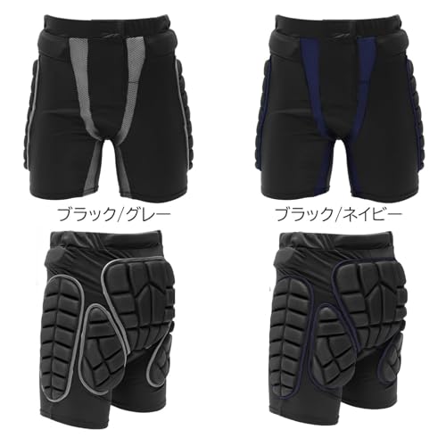 ヒッププロテクター 7