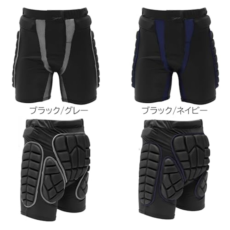 ヒッププロテクター 7