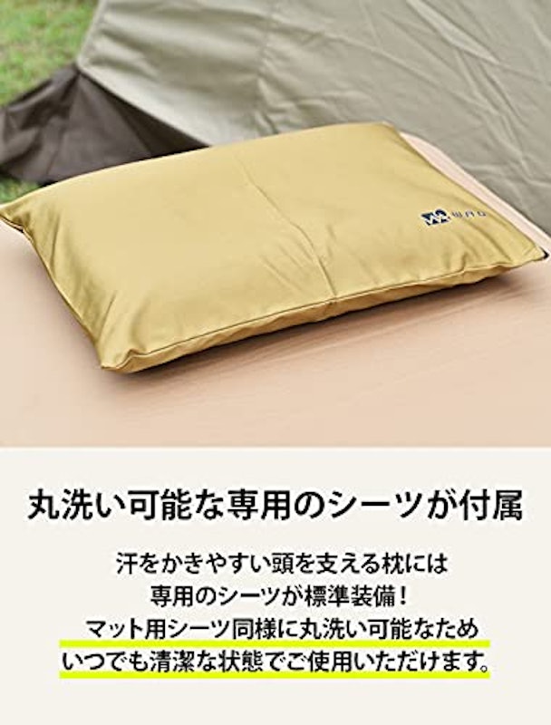 2WAY フォールディングコット 6