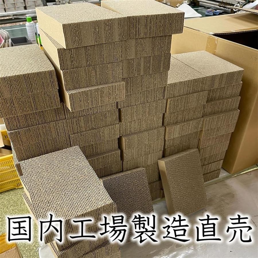 塗装ベース 7