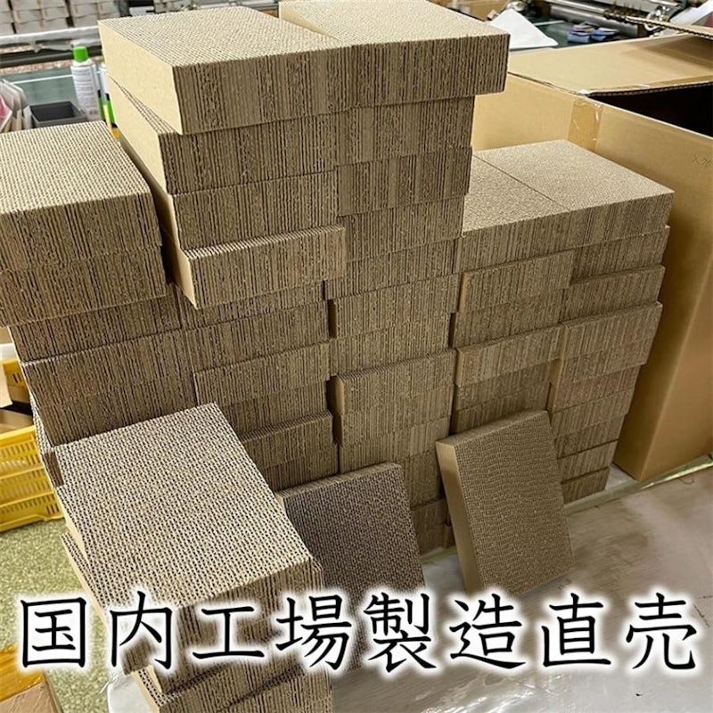 塗装ベース 7