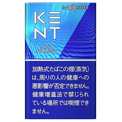 ケント・トゥルー・タバコ 1