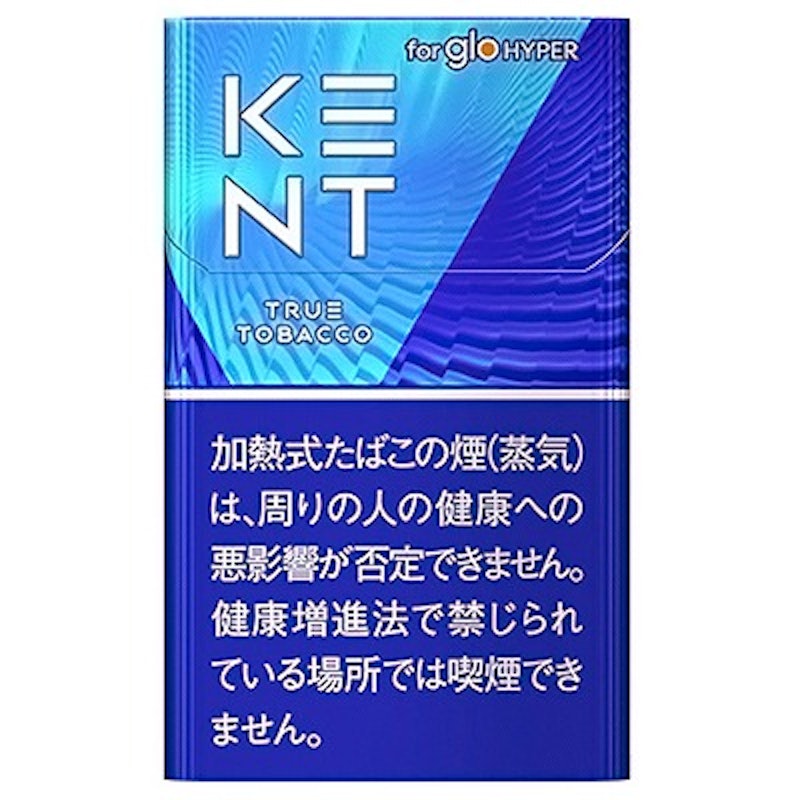 ケント・トゥルー・タバコ 1