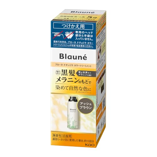 ナチュリラ　カラートリートメント　つけかえ用 1
