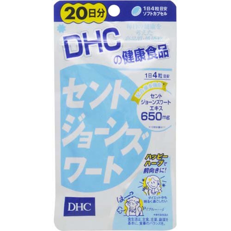 セントジョーンズワート 1