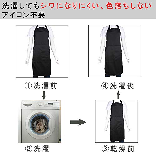 BIGHAS 首掛けシンプルエプロン 3