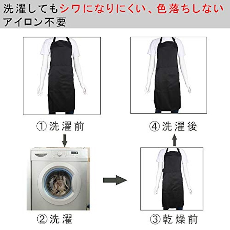 BIGHAS 首掛けシンプルエプロン 3