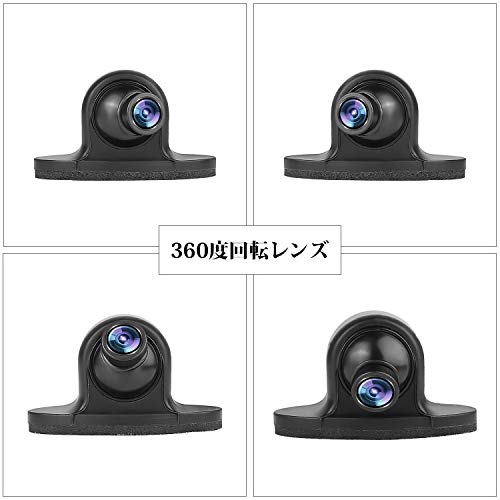 サイドカメラ 3