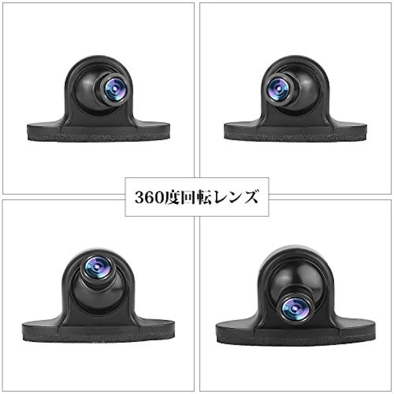 サイドカメラ 3