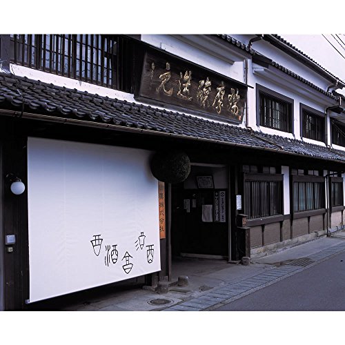 芳醇純米酒 瑞鷹 4