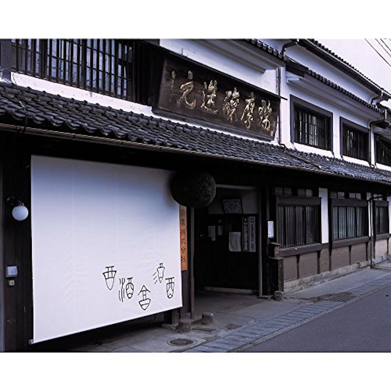芳醇純米酒 瑞鷹 4