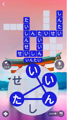 Words of Wonders 3