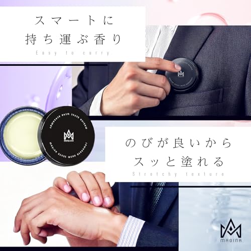 ベルガモットの香水のおすすめ人気ランキング【2025年】 | マイ