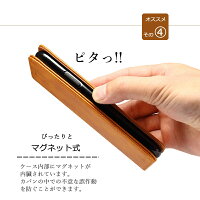 カバー 手帳型 5