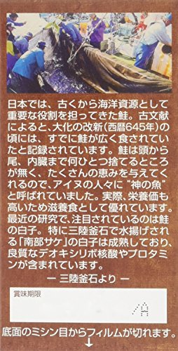 核酸サプリのおすすめ人気ランキング【2025年】 | マイベスト
