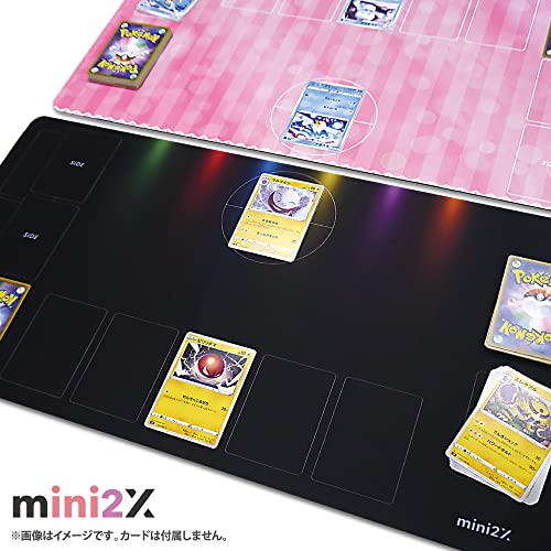 ポケモンカード用 ラバープレイマット 2