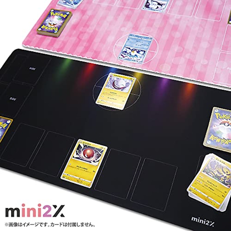 ポケモンカード用 ラバープレイマット 2