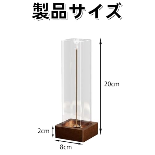 お香立て 2