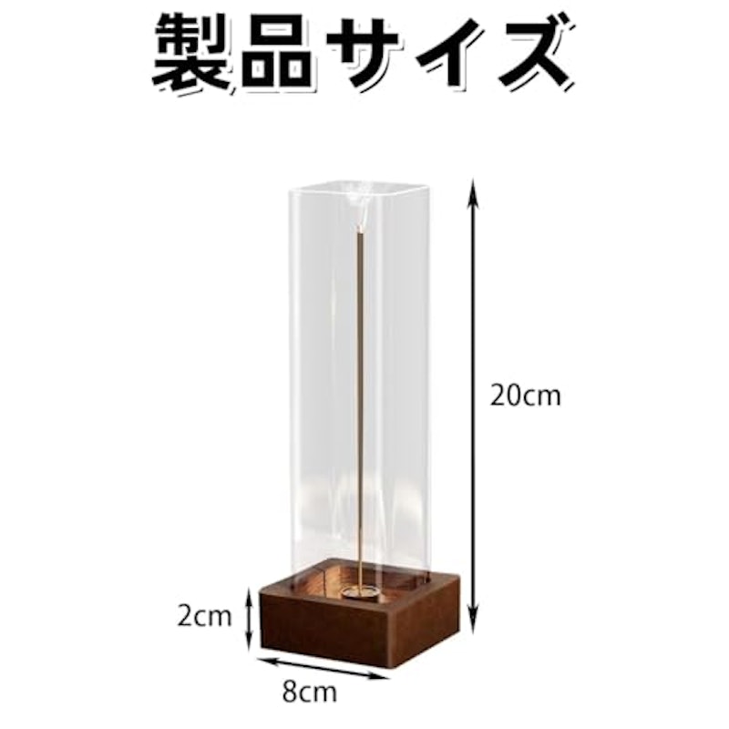 お香立て 2