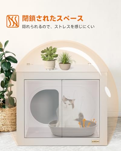 トイレ収納ラック 4