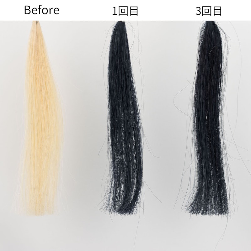 大島椿 ヘアカラートリートメント 5