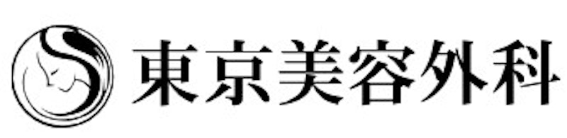 東京美容外科 新宿院 医療ハイフ 1