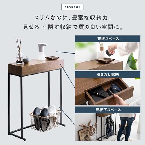  コンソールテーブル Nies 5