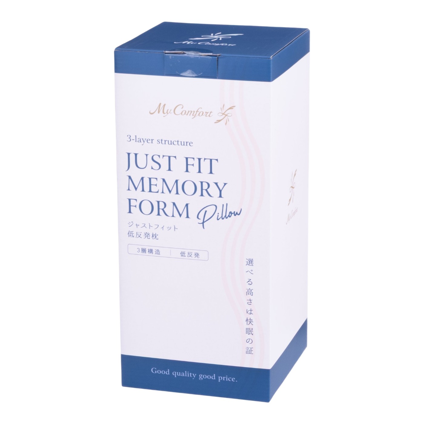 MyComfort ジャストフィット低反発枕 7