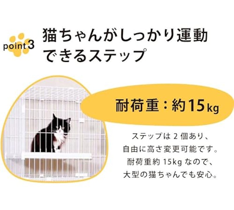 キャットケージ 大型 9
