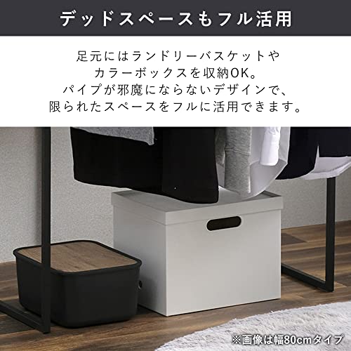 ハンガーラック 物干し 角型 ダブル 6
