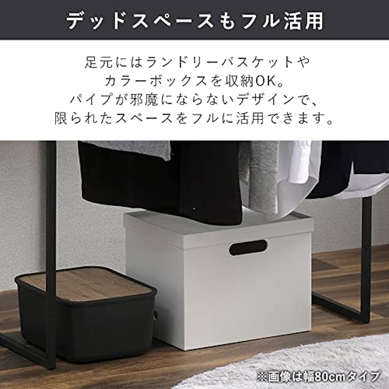 ハンガーラック 物干し 角型 ダブル 6