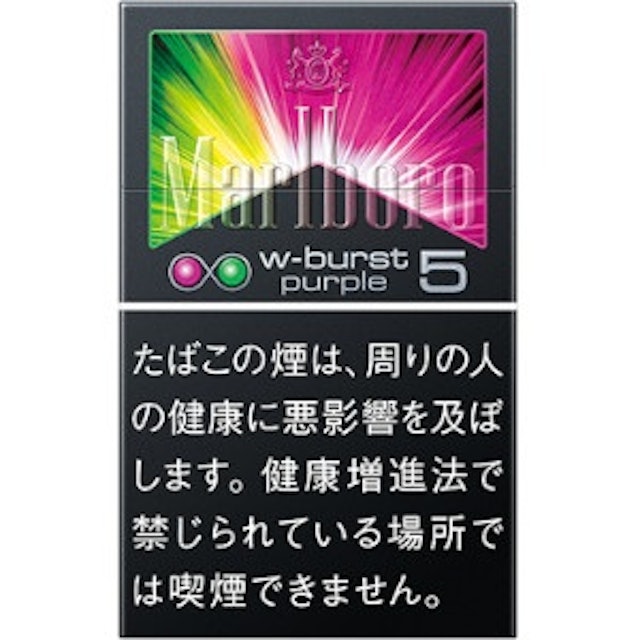 21年 初心者向けタバコのおすすめ人気ランキング選 Mybest 21年 初心者向けタバコのおすすめ人気ランキング選 Mybest
