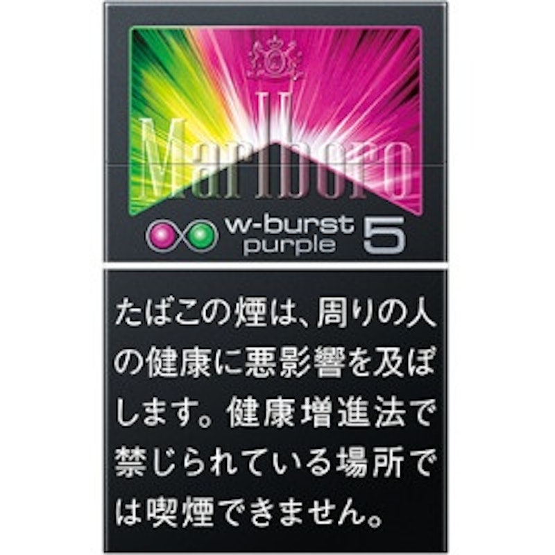22年 初心者向けタバコのおすすめ人気ランキング選 Mybest 22年 初心者向けタバコのおすすめ人気ランキング選 Mybest