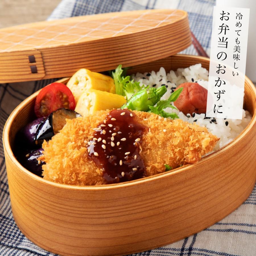 アジフライ 6