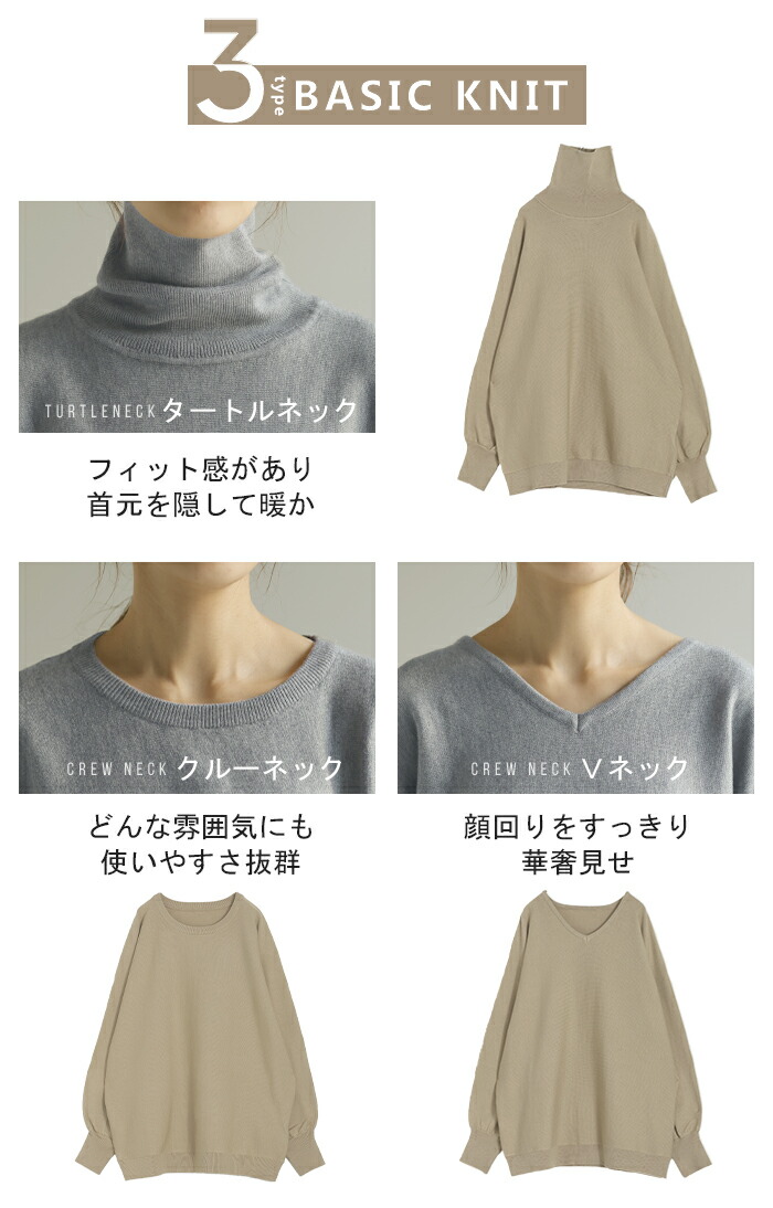 プラージュ　美品♡Fine Gauge Vニット　トップス　カットソー 追加》Fine Gauge V ニット（ニット／セーター）｜Plage（プラージュ