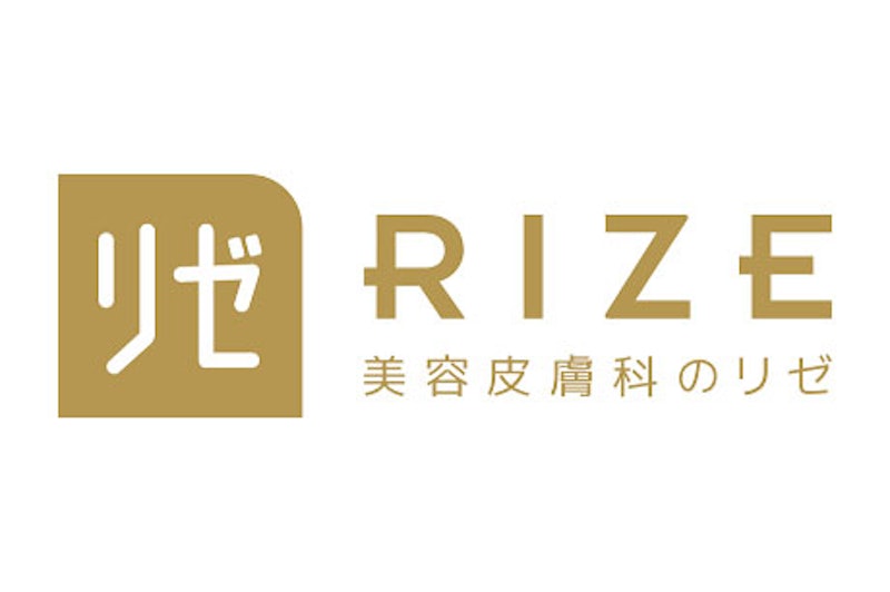 リゼクリニック 池袋院 ポテンツァ 1